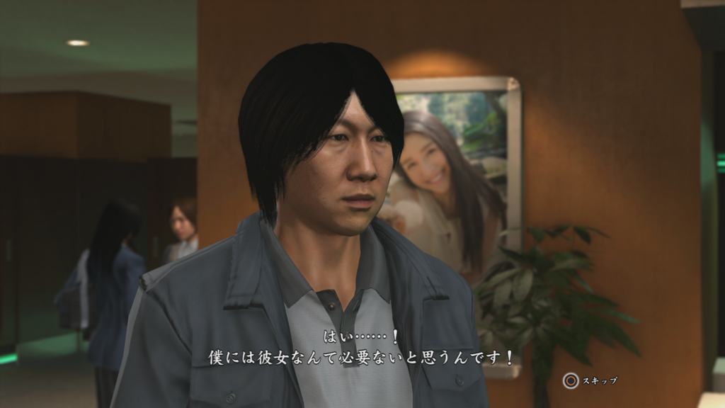 龍が如く6 sexy 三上悠亜 沖田杏梨 ダーツライブカード レア』龍が如く