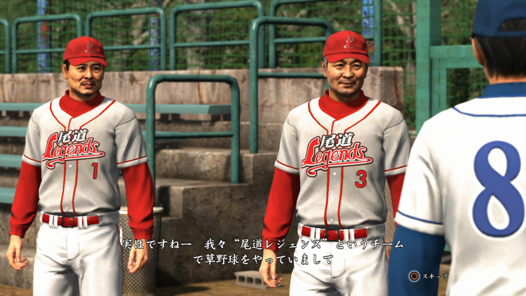 龍が如く6 その4 野球しようぜ ゲームばかりしている 40歳 龍が如く6 その4 野球しようぜ ゲームばかりしている 40歳