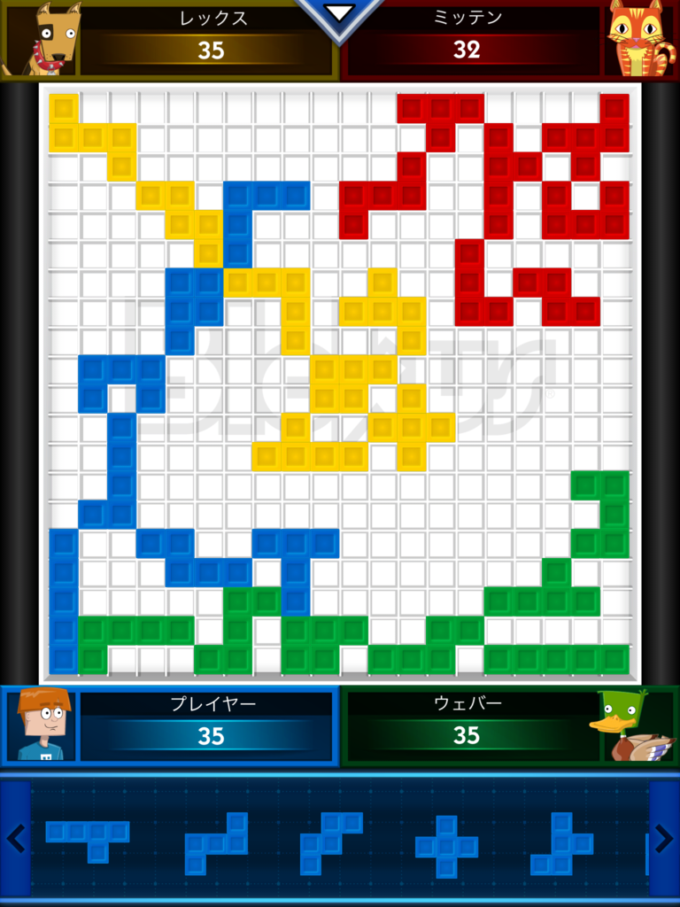f:id:game-bakari:20170409000221p:plain:w300