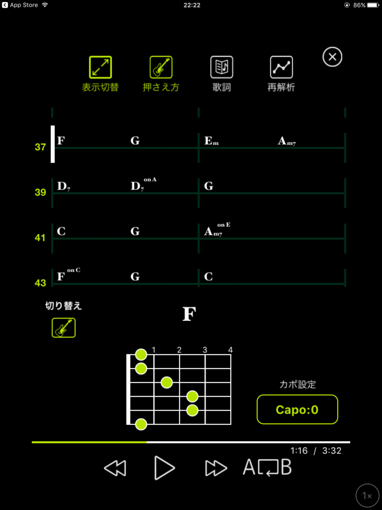 f:id:game-bakari:20170928223841p:plain:w350