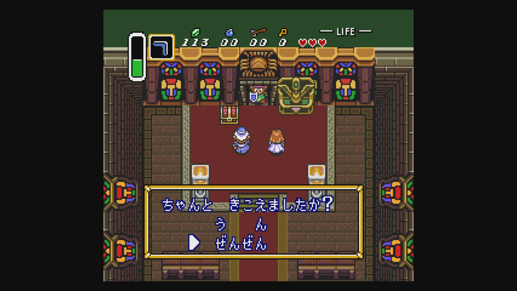 f:id:game-bakari:20171014175006j:plain f:id:game-bakari:20171014175006j:plain