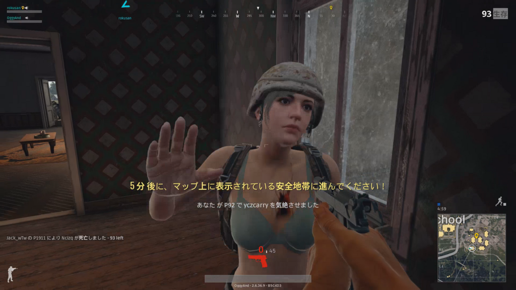 f:id:game-bakari:20171230234435p:plain f:id:game-bakari:20171230234435p:plain