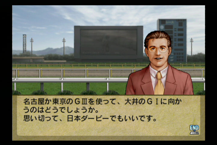 f:id:game-bakari:20180530222309j:plain