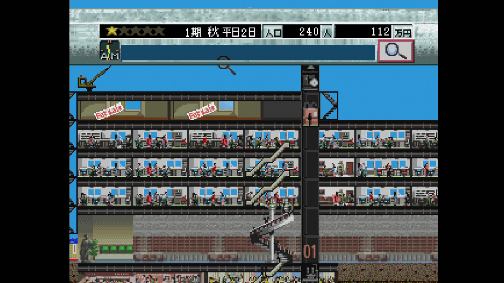 f:id:game-bakari:20180614204719j:plain