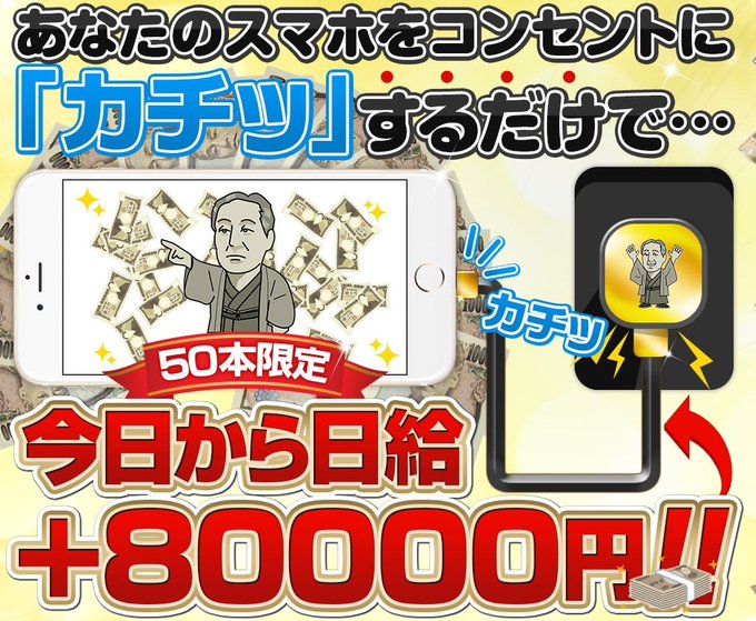 f:id:game-bakari:20180623100454j:plain:w350
