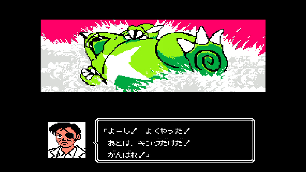f:id:game-bakari:20180903194501j:plain f:id:game-bakari:20180903194501j:plain