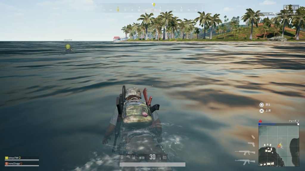 f:id:game-bakari:20190113231909j:plain f:id:game-bakari:20190113231909j:plain