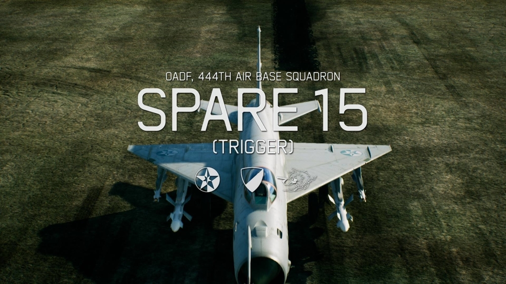 f:id:game-bakari:20190127224327j:plain f:id:game-bakari:20190127224327j:plain