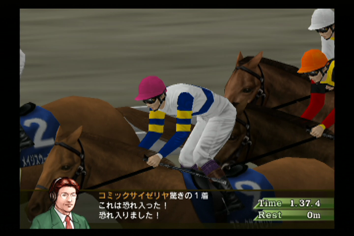 f:id:game-bakari:20190202222215j:plain f:id:game-bakari:20190202222215j:plain