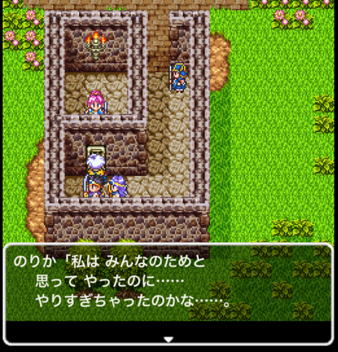 f:id:game-bakari:20190316145246p:plain f:id:game-bakari:20190316145246p:plain