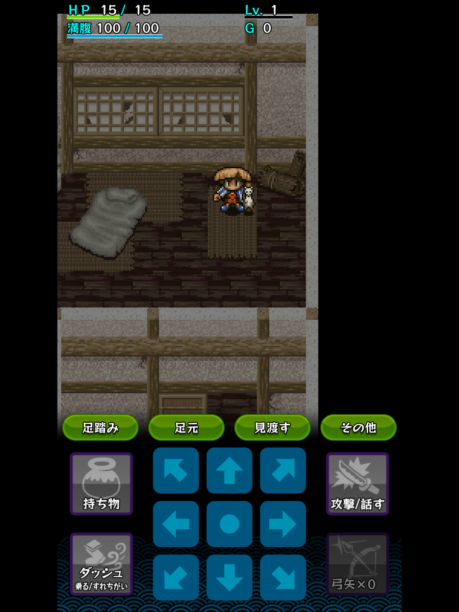 f:id:game-bakari:20190423213636p:plain:w400