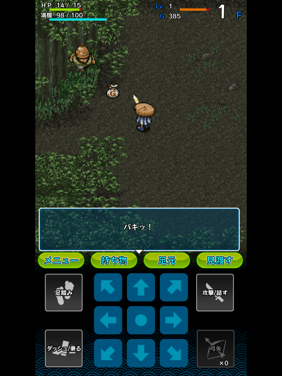 f:id:game-bakari:20190423213740p:plain:w400