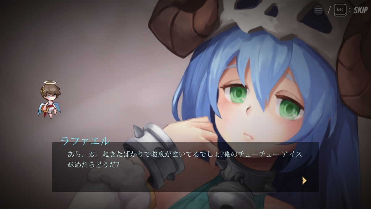 f:id:game-bakari:20190505232634j:plain f:id:game-bakari:20190505232634j:plain