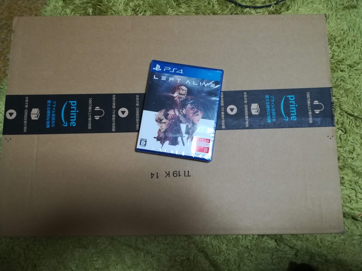 f:id:game-bakari:20191122211715j:plain