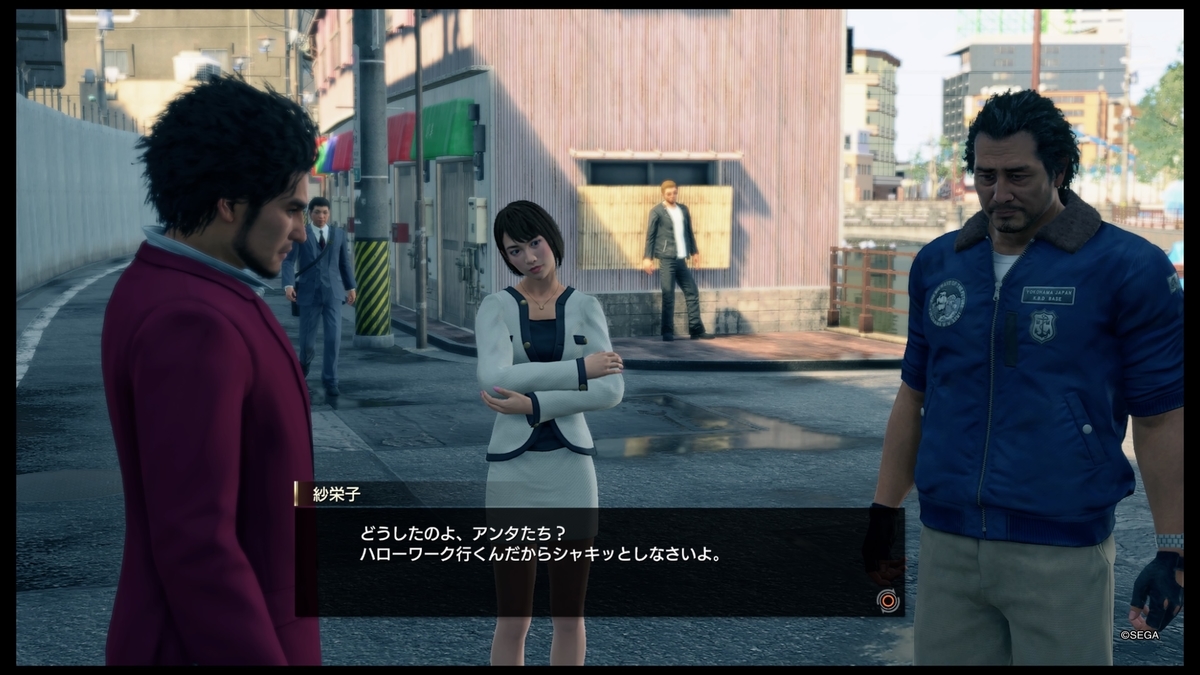 f:id:game-bakari:20200120200709j:plain