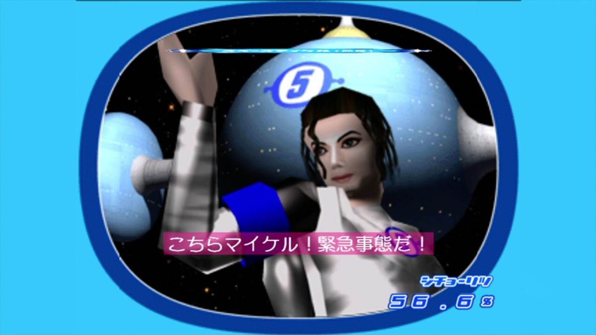 f:id:game-bakari:20200228224932j:plain