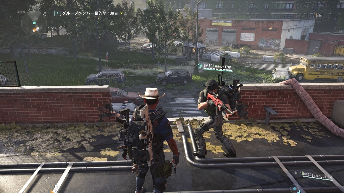 f:id:game-bakari:20200313212258j:plain