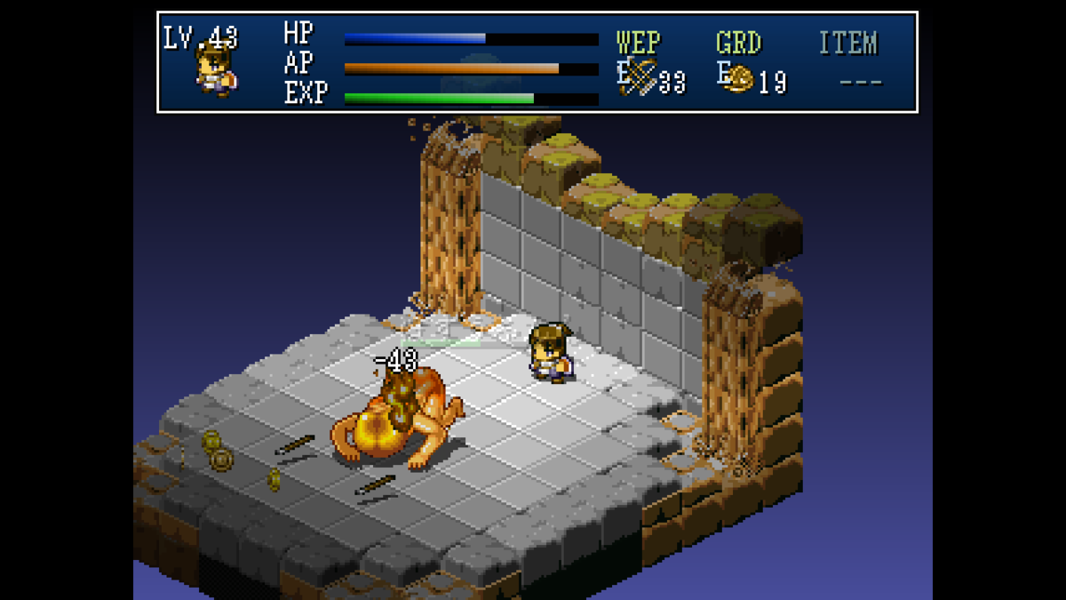 f:id:game-bakari:20200630212105p:plain