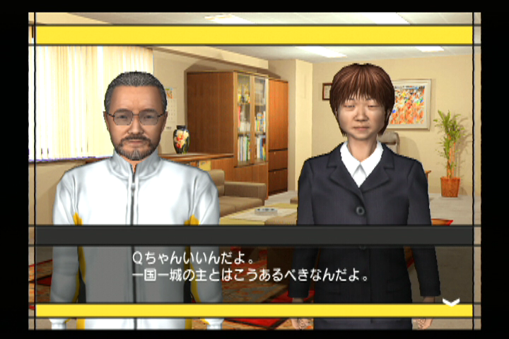 PS2】高橋尚子のマラソンしようよ にハマル2020 - ゲームばかり