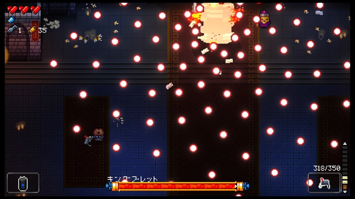 f:id:game-bakari:20210703205632j:plain