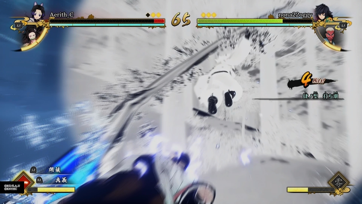 f:id:game-bakari:20211017173329j:plain