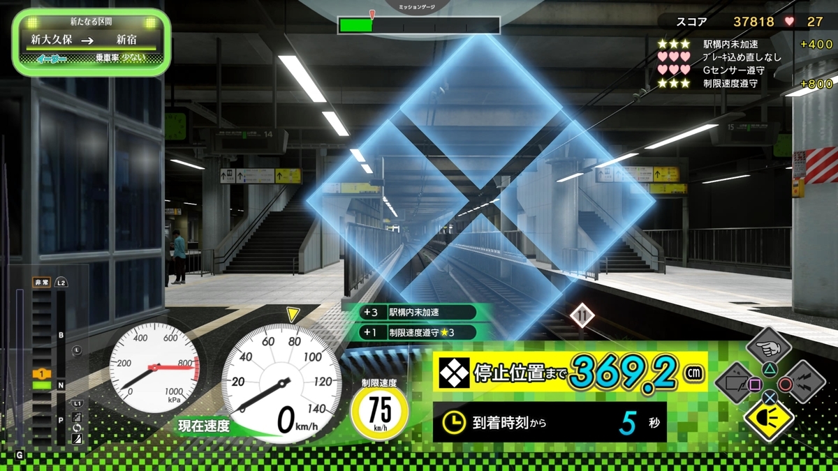 f:id:game-bakari:20220115200413j:plain