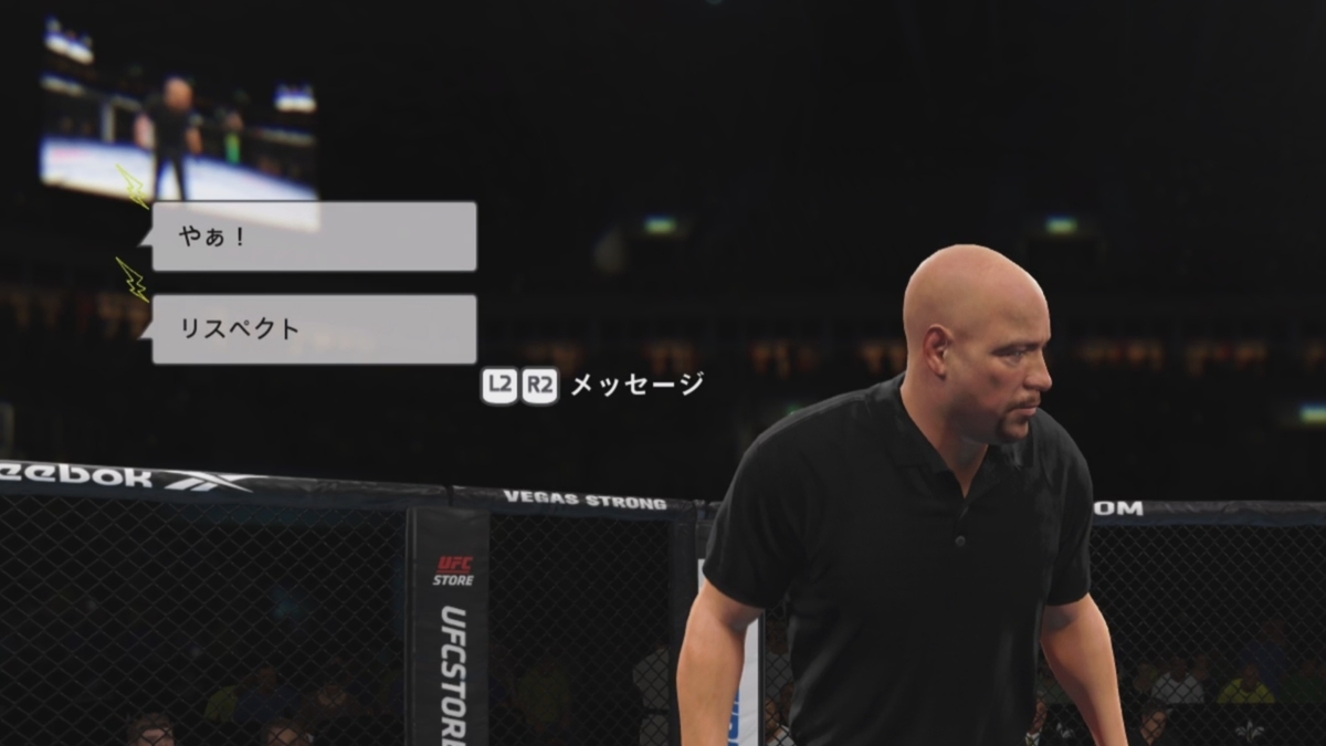 f:id:game-bakari:20220412214729j:plain
