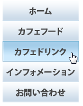 f:id:game-web-design:20140909185232p:plain f:id:game-web-design:20140909185232p:plain