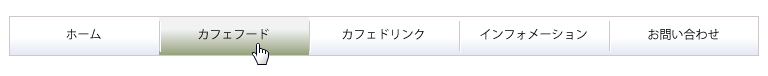 f:id:game-web-design:20140909214246p:plain f:id:game-web-design:20140909214246p:plain