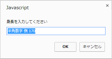 f:id:game-web-design:20140918122924p:plain f:id:game-web-design:20140918122924p:plain