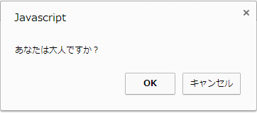 f:id:game-web-design:20140918125434p:plain f:id:game-web-design:20140918125434p:plain