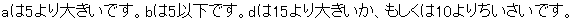 f:id:game-web-design:20140918131030p:plain f:id:game-web-design:20140918131030p:plain