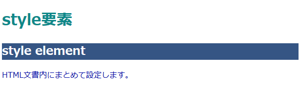 f:id:game-web-design:20140919181931p:plain f:id:game-web-design:20140919181931p:plain