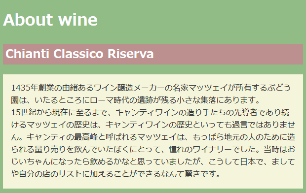 f:id:game-web-design:20140919182213p:plain f:id:game-web-design:20140919182213p:plain
