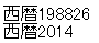 f:id:game-web-design:20140920120727p:plain f:id:game-web-design:20140920120727p:plain
