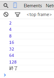 f:id:game-web-design:20140920121530p:plain f:id:game-web-design:20140920121530p:plain