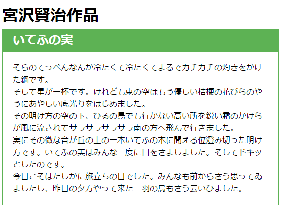 f:id:game-web-design:20140922122827p:plain f:id:game-web-design:20140922122827p:plain