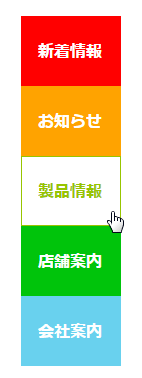 f:id:game-web-design:20140922164433p:plain f:id:game-web-design:20140922164433p:plain