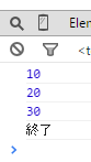 f:id:game-web-design:20140925180255p:plain f:id:game-web-design:20140925180255p:plain