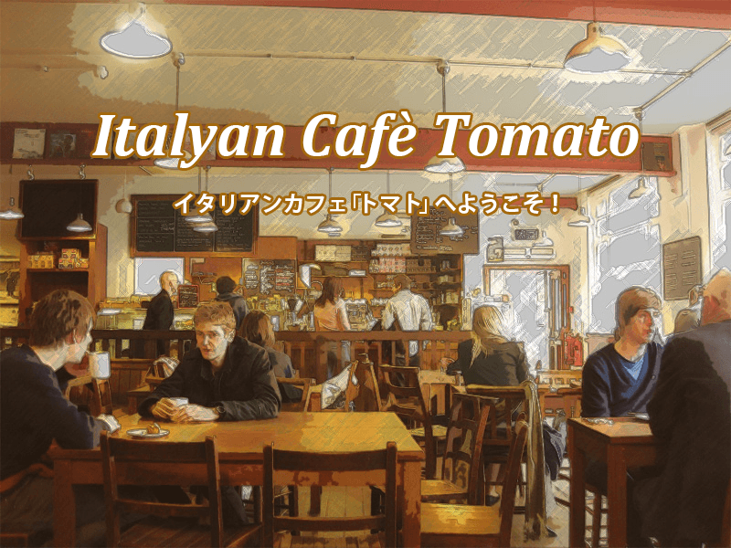 f:id:game-web-design:20140928225201p:plain f:id:game-web-design:20140928225201p:plain