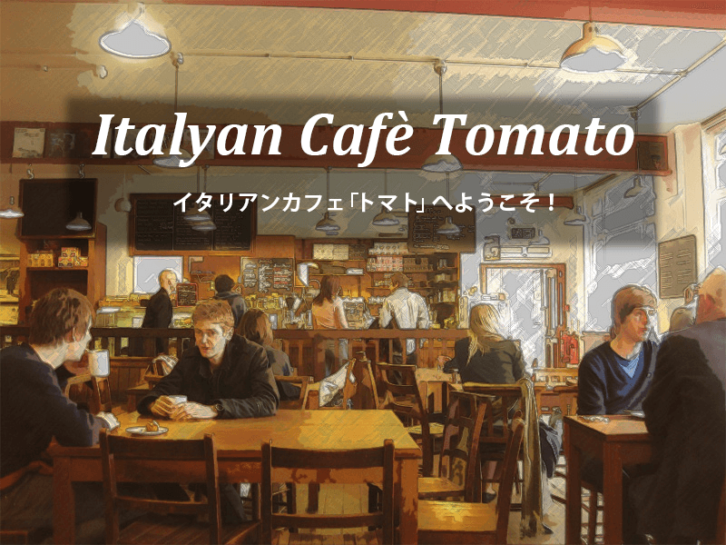 f:id:game-web-design:20140928225208p:plain f:id:game-web-design:20140928225208p:plain