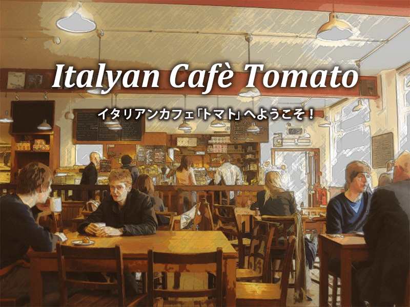 f:id:game-web-design:20140928225243p:plain f:id:game-web-design:20140928225243p:plain