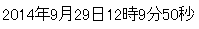 f:id:game-web-design:20140929121133p:plain f:id:game-web-design:20140929121133p:plain