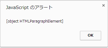 f:id:game-web-design:20140930100535p:plain f:id:game-web-design:20140930100535p:plain