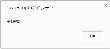 f:id:game-web-design:20140930100553p:plain f:id:game-web-design:20140930100553p:plain