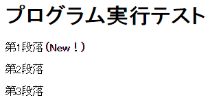 f:id:game-web-design:20140930113304p:plain f:id:game-web-design:20140930113304p:plain