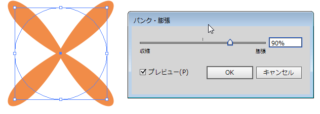 f:id:game-web-design:20141008191954p:plain f:id:game-web-design:20141008191954p:plain