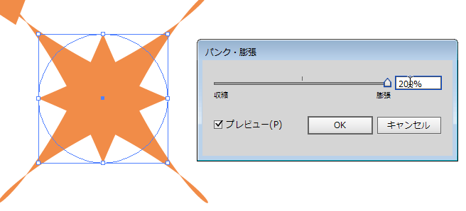 f:id:game-web-design:20141008192130p:plain f:id:game-web-design:20141008192130p:plain