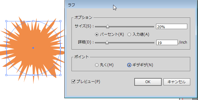 f:id:game-web-design:20141008192248p:plain f:id:game-web-design:20141008192248p:plain