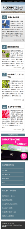 f:id:game-web-design:20141205091314p:plain